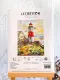 Фото набір для вишивання Letistitch Маяк