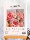 Фото набір для вишивання Letistitch Ніжно рожеві троянди LETI928