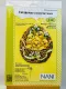 Фото Набір для вишивання хрестиком Ірина Наніашвілі Гніздечко з курчатами 112