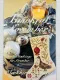Фото Blackbird Designs Схема Thankful November. Three Stockings