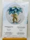 Фото Набір для вишивання хрестиком VIHOLA CrossStitch З мріями про весну (Murano 32ct)
