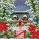 Фото Набір для вишивання хрестиком Vervaco 4 сезони. Зима (будинок) PN-0203192
