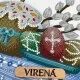 Фото Схема для вишивання бісером VIRENA Рушник РКВ-080
