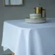 Фото Луцьк Виріб для вишивання, скатертина біла, 120*145 см. 052/00-2-09