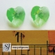 Фото SJ Designs Swarovski 8mm Peridot heart pendant bead