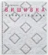 Фото Книга "Вишивка Чернігівщини"
