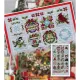 Фото Stoney Creek Журнал Winter 2026 WIN26