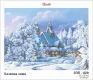 Фото схема під бісер Казкова зима ЗПП-029