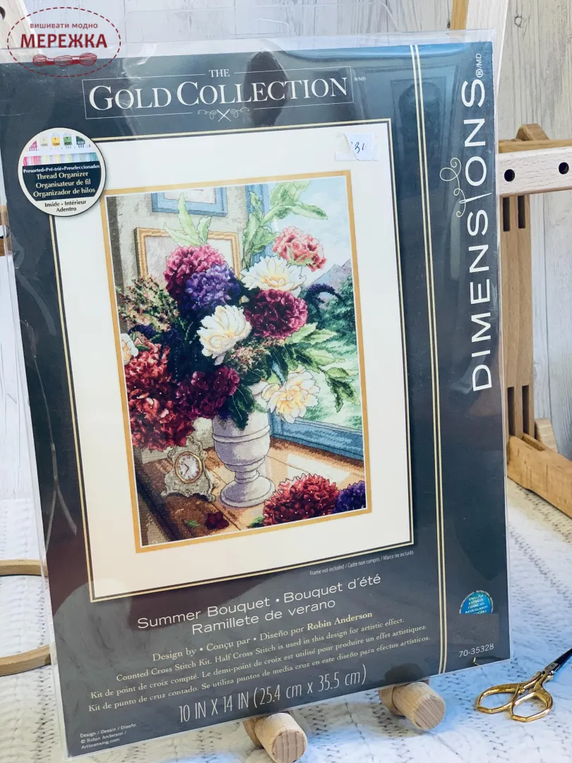 Набір для вишивання хрестиком Dimensions Summer Bouquet (Літній
