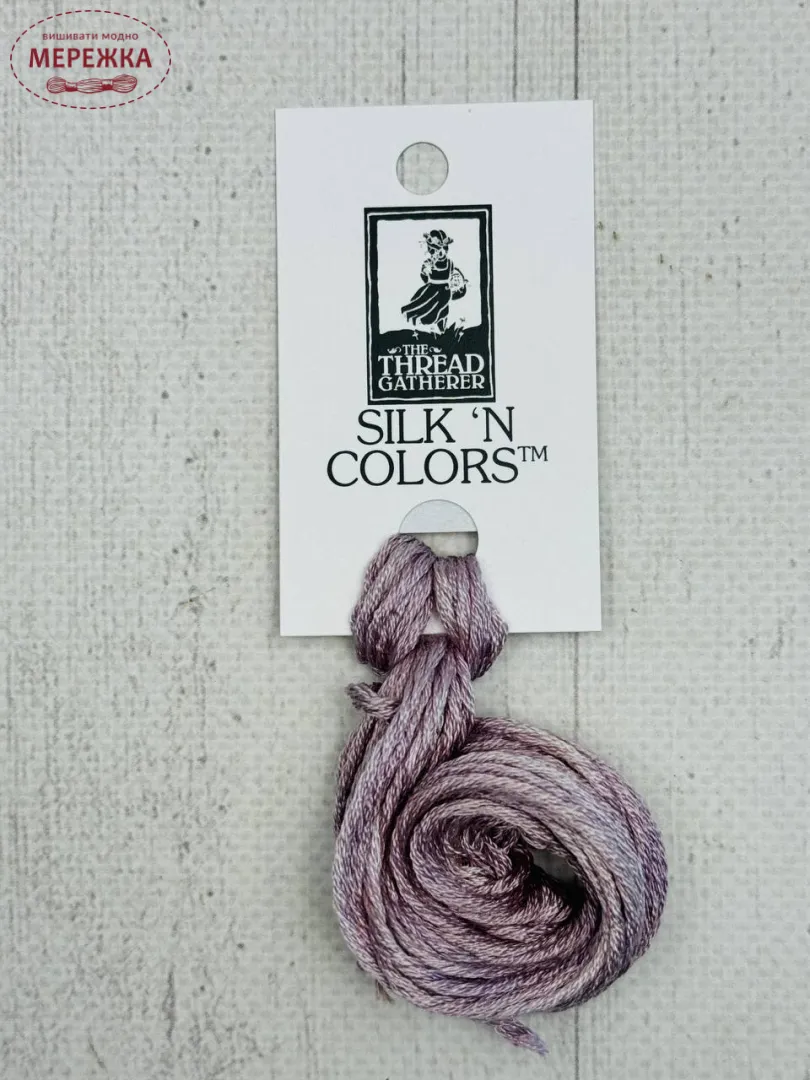 The Thread Gatherer Lavender Haze 100% шовк SNC 106 | Інтернет
