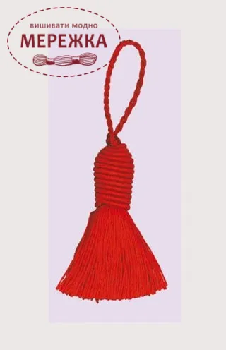 Le Bonheur des Dames Китичка декоративна Red bobble PB08