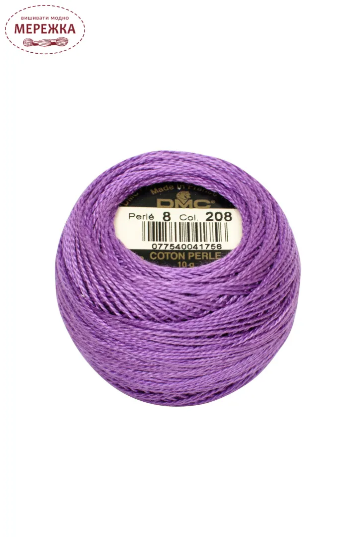 DMC Pearl Cotton #8 208 | МЕРЕЖКА |