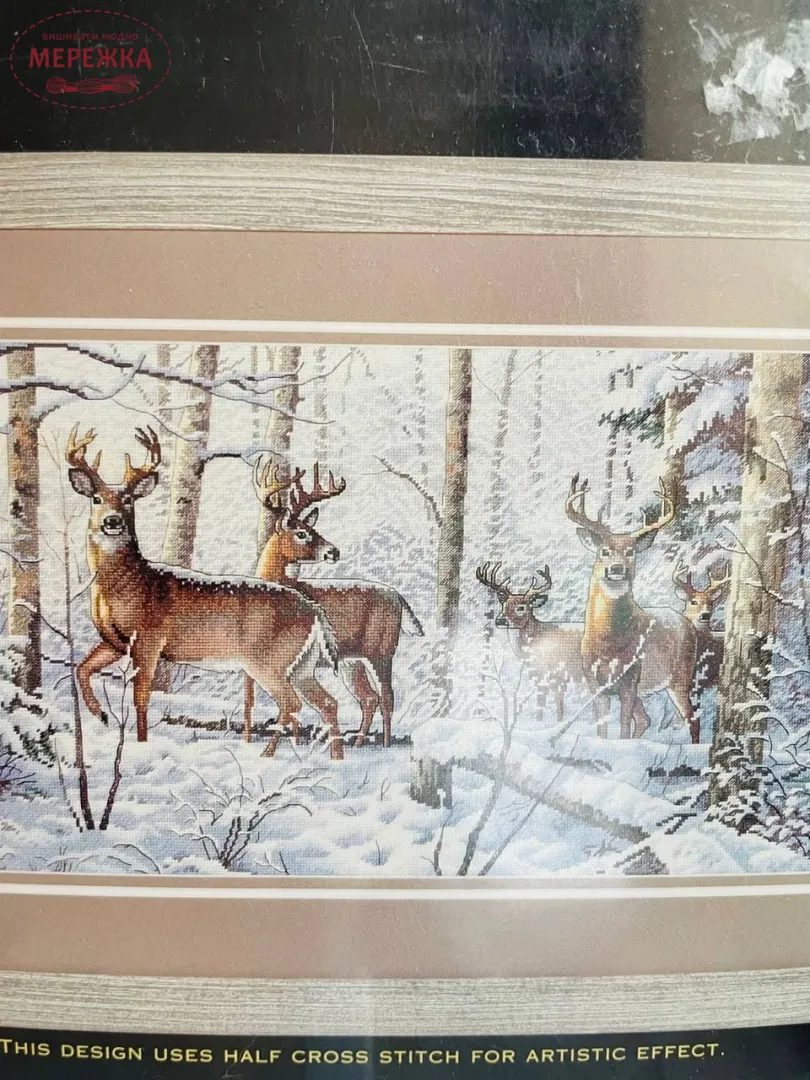 Набір для вишивання хрестиком Dimensions Woodland Winter 35130
