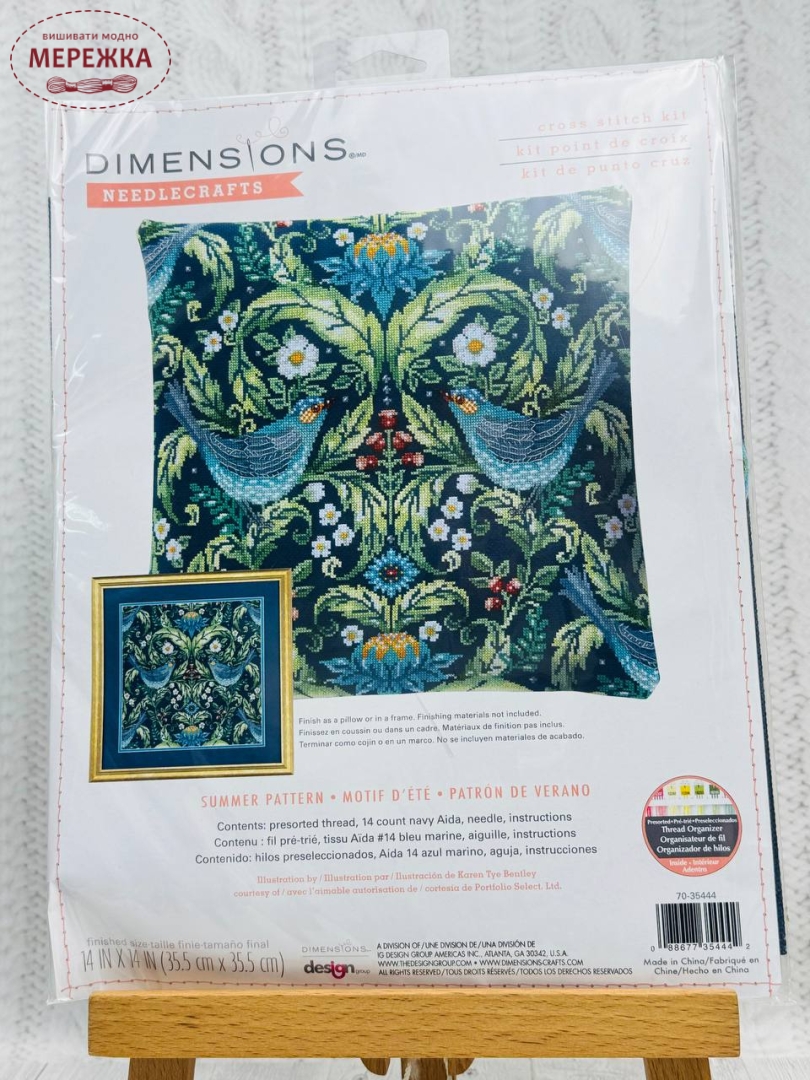 TRIPLITE 3X16A+3USB NOTECH