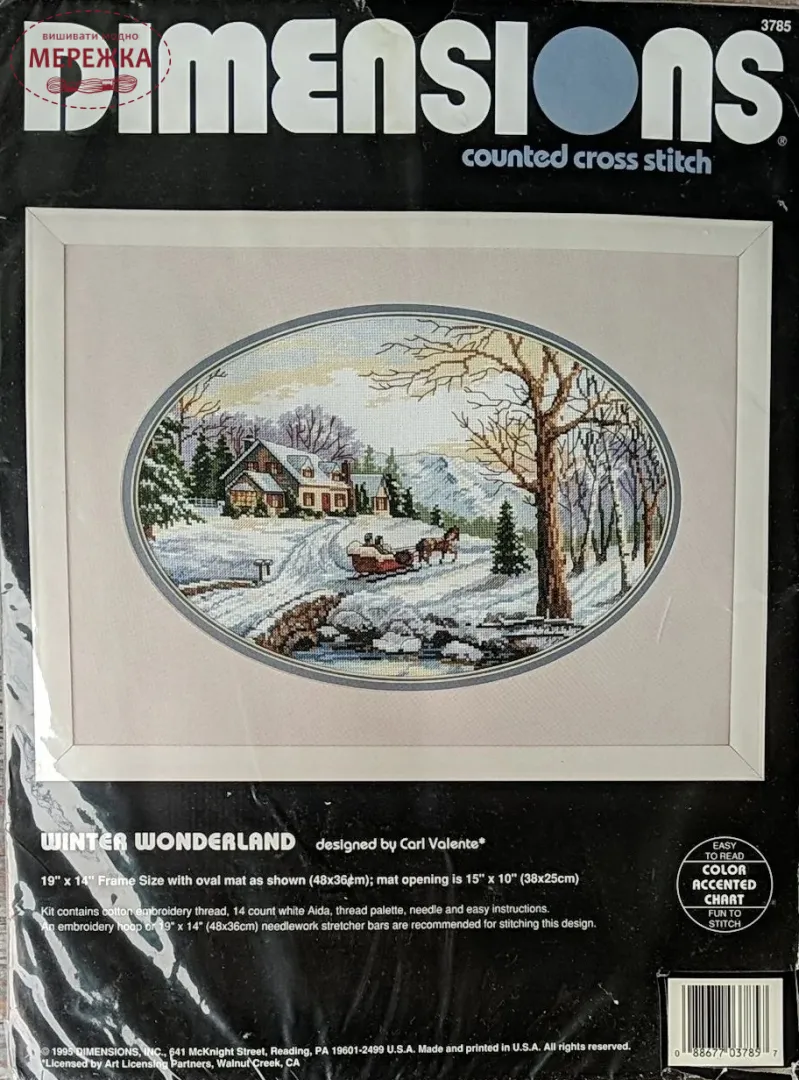 Набір для вишивання хрестиком Dimensions Winter Wonderland 3785
