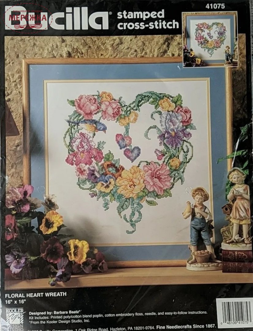 Kooler Design Studio Floral Heart Wreath - Cross Stitch Pattern