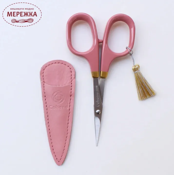 Ножиці ювілейні Cohana з лакованими ручками Pink, 45-323