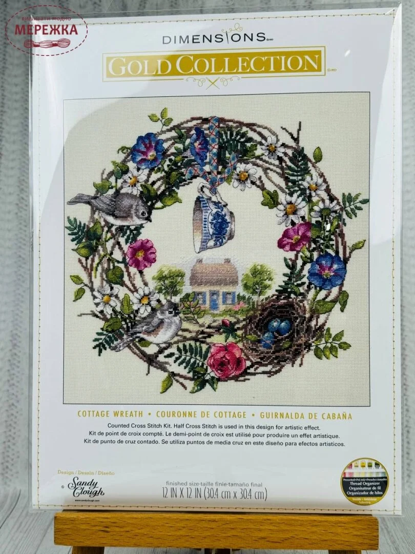 Набір для вишивання хрестиком Dimensions Cottage Wreath 70-35427
