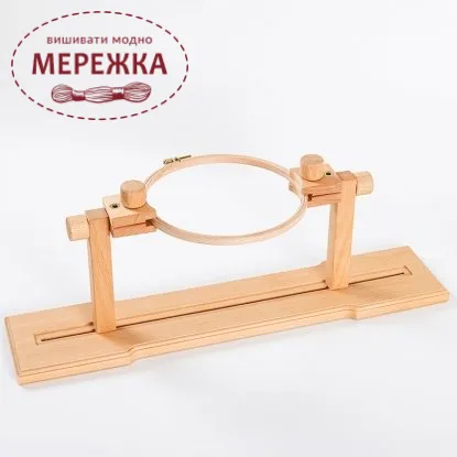 Тримач для п'ялець універсальний, настільний 9832120 | Інтернет