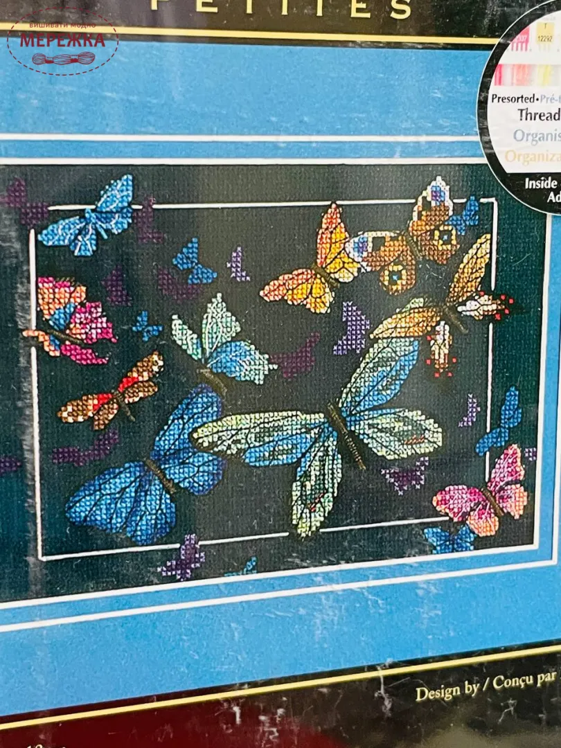 Набір для вишивання хрестиком Dimensions Exotic Butterflies