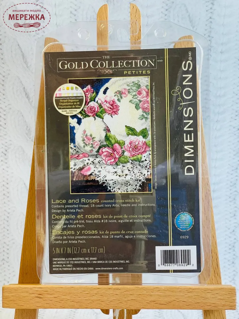 【LOVECHROME】 Набір для вишивання хрестиком Dimensions Lace and Roses (Троянди і