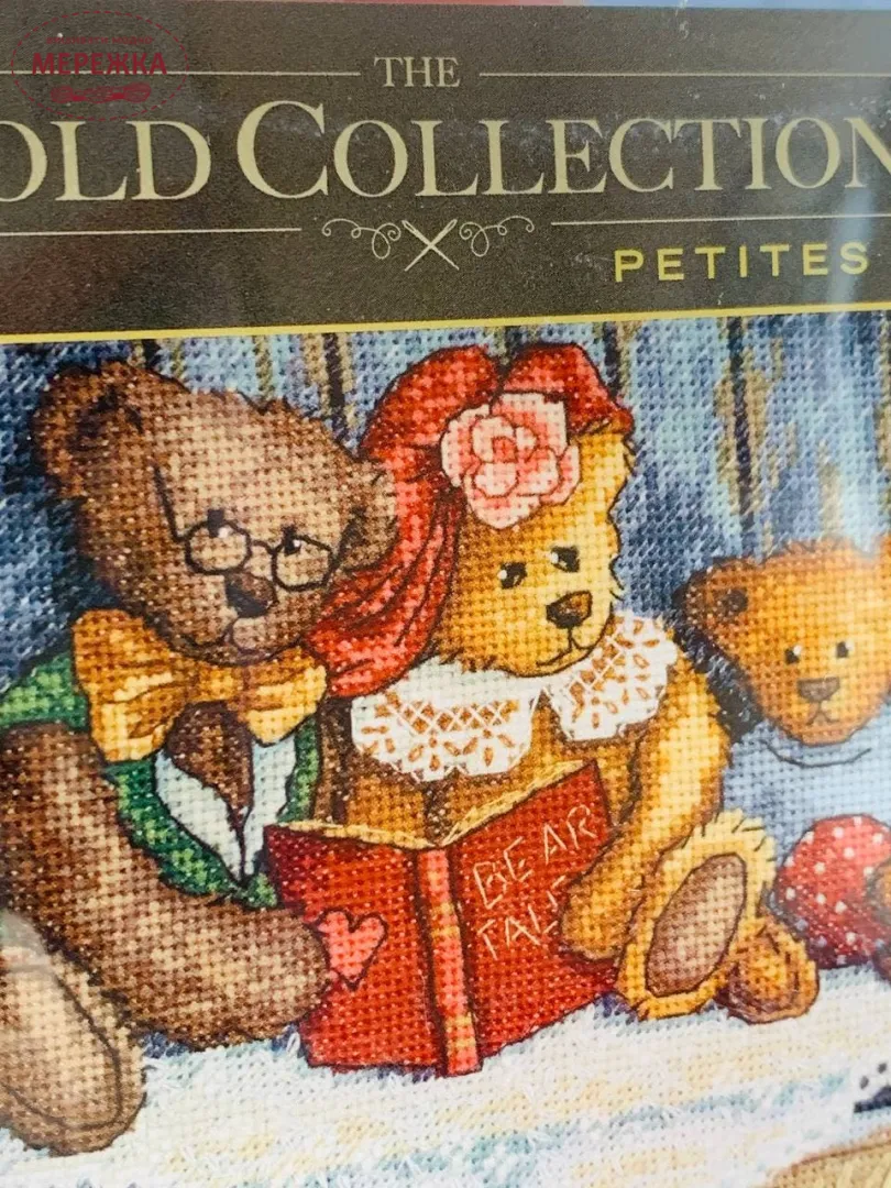 Набір для вишивання хрестиком Dimensions Bear Tales (Ведмедики