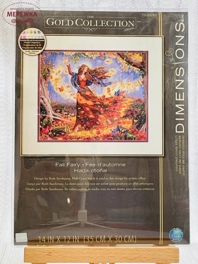 Набір для вишивання хрестиком Dimensions Fall Fairy (Фея осені) 70