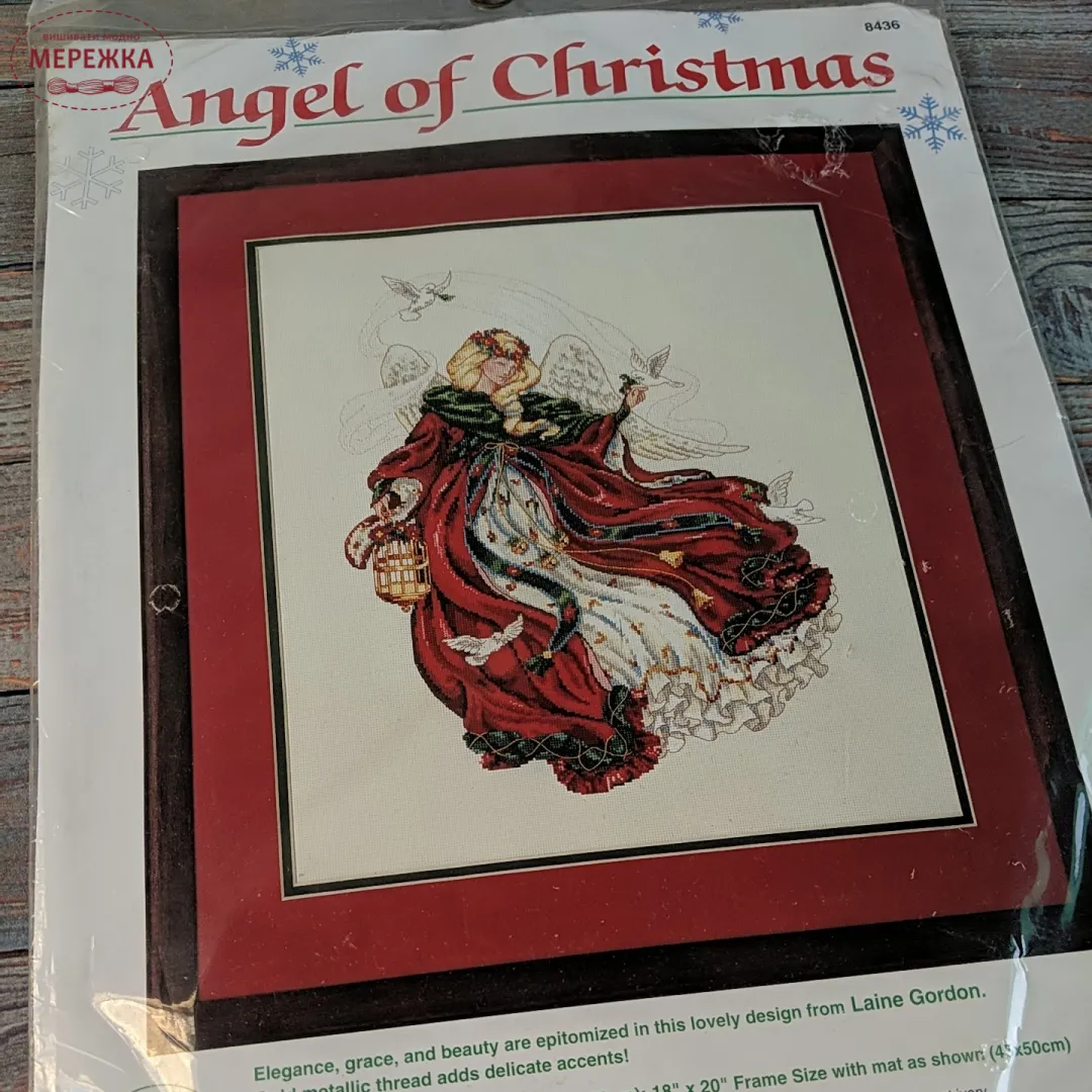 Набір для вишивання хрестиком Dimensions Angel of Christmas 8430