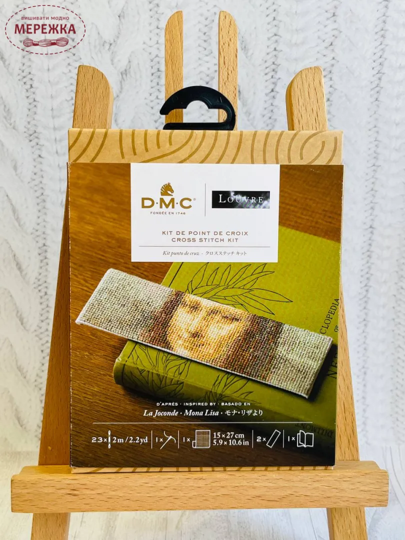 ★honywood_2209★David Eddings 10冊セット Набір для вишивання хрестиком DMC закладка до книги 