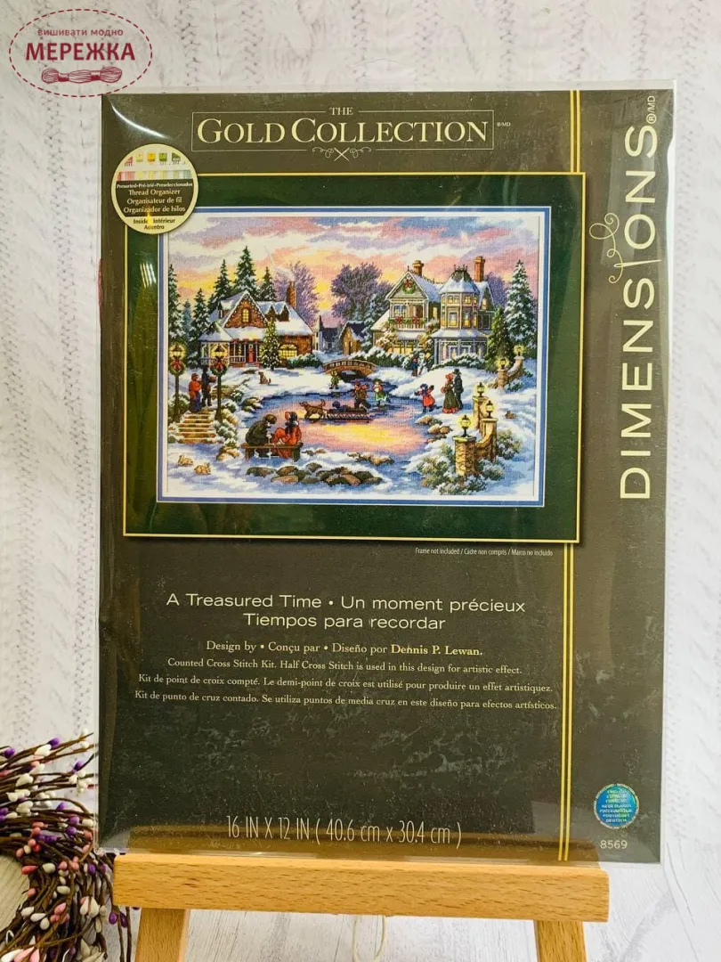 Набір для вишивання хрестиком Dimensions A Treasured Time