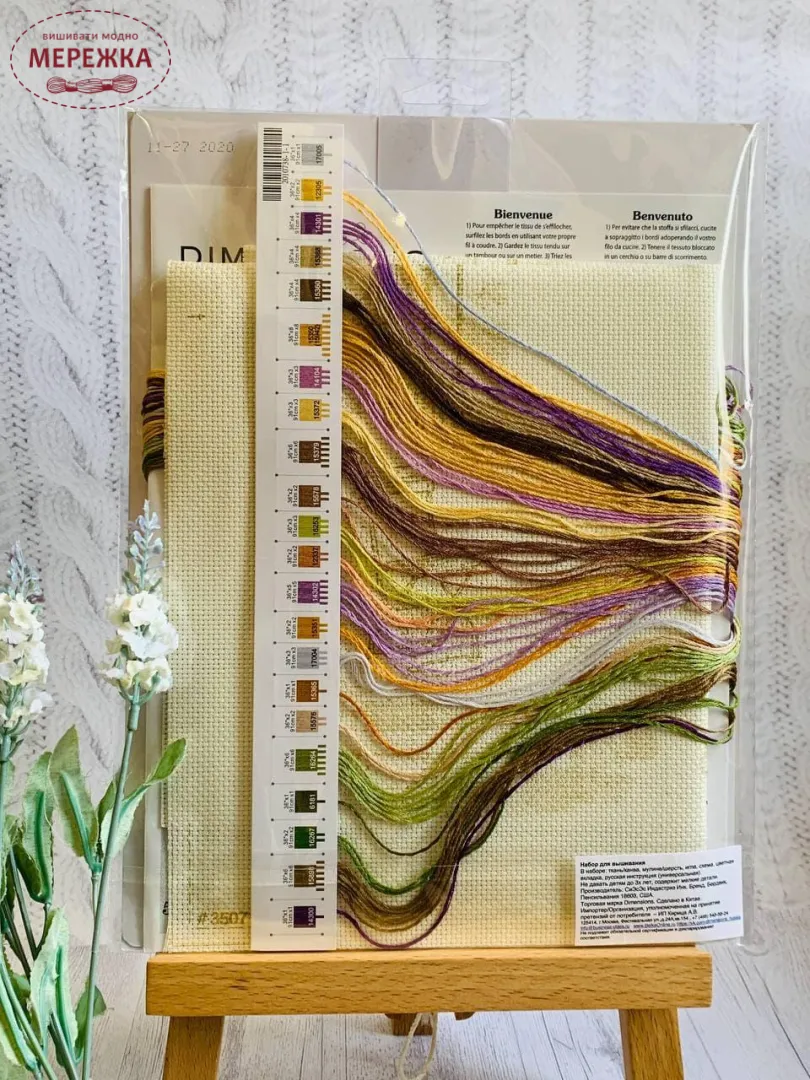 Dimensions Французька лаванда 35071 | Інтернет-магазин МЕРЕЖКА