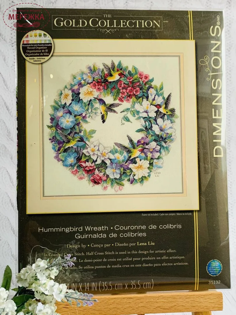 Набір для вишивання хрестиком Dimensions Hummingbird Wreath (Вінок
