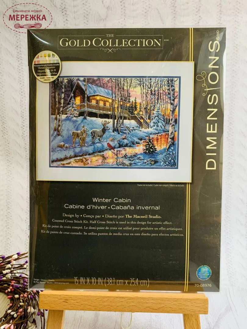 Набір для вишивання хрестиком Dimensions Winter Cabin (Зимова