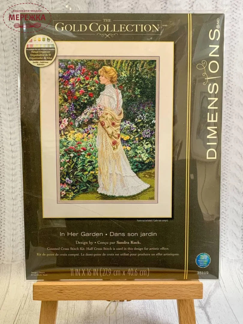 @shams　3冊セット Набір для вишивання хрестиком Dimensions In Her Garden (В її саду