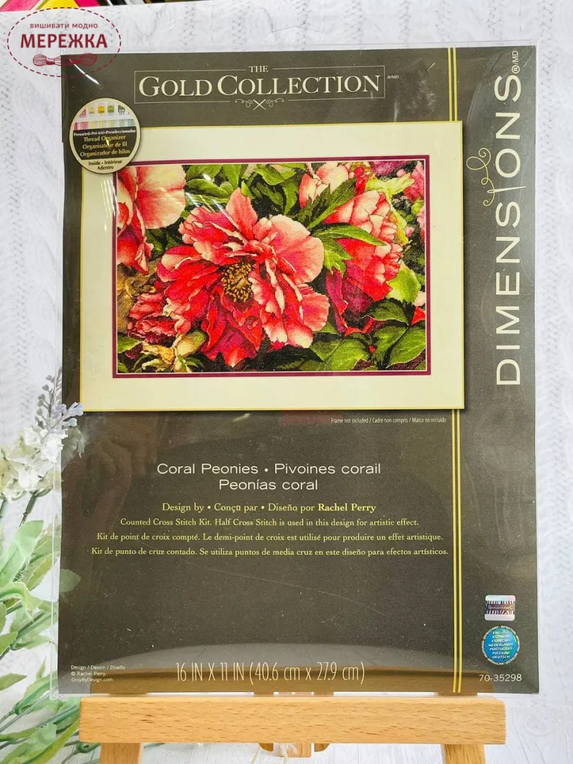Dimensions Коралові піони 70-35298 | Магазин МЕРЕЖКА