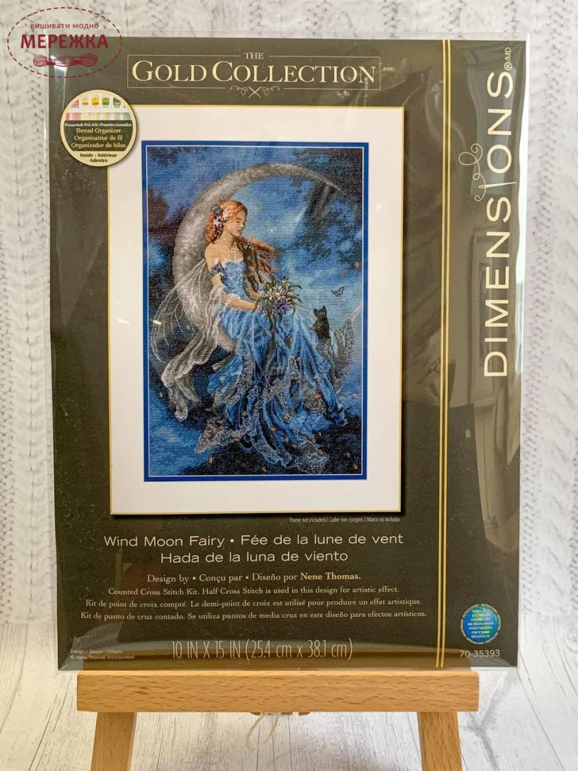 Набір для вишивання хрестиком Dimensions Wind Moon Fairy (Фея