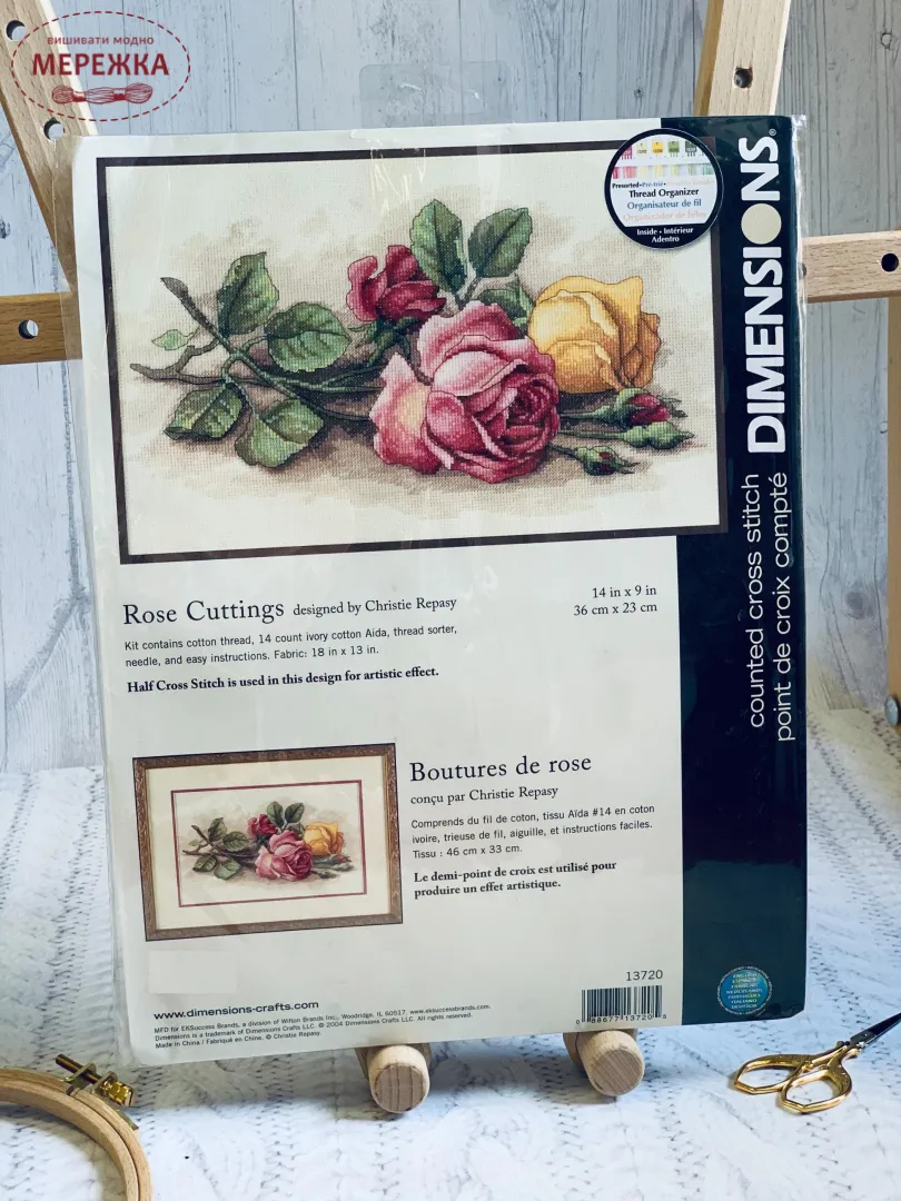 Набір для вишивання хрестиком Dimensions Rose Cuttings (Зрізані