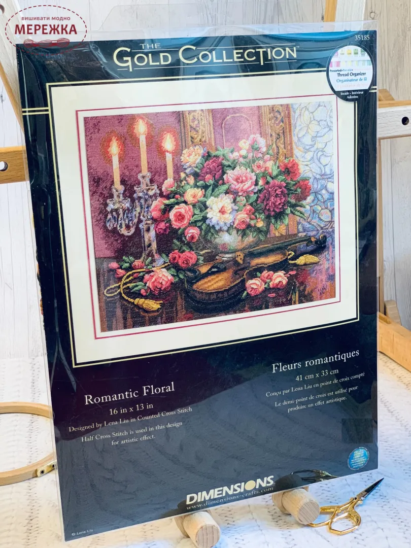 Набір для вишивання хрестиком Dimensions Romantic Floral