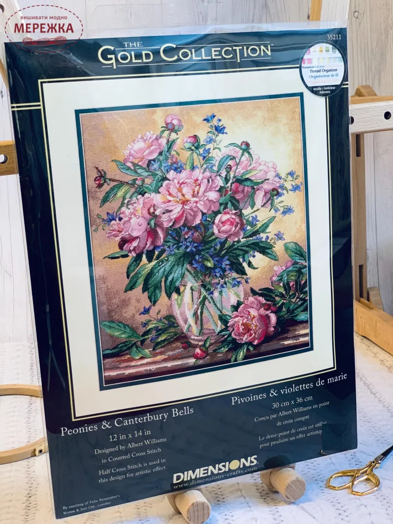 Набір для вишивання хрестиком Dimensions Peonies and Canterbury