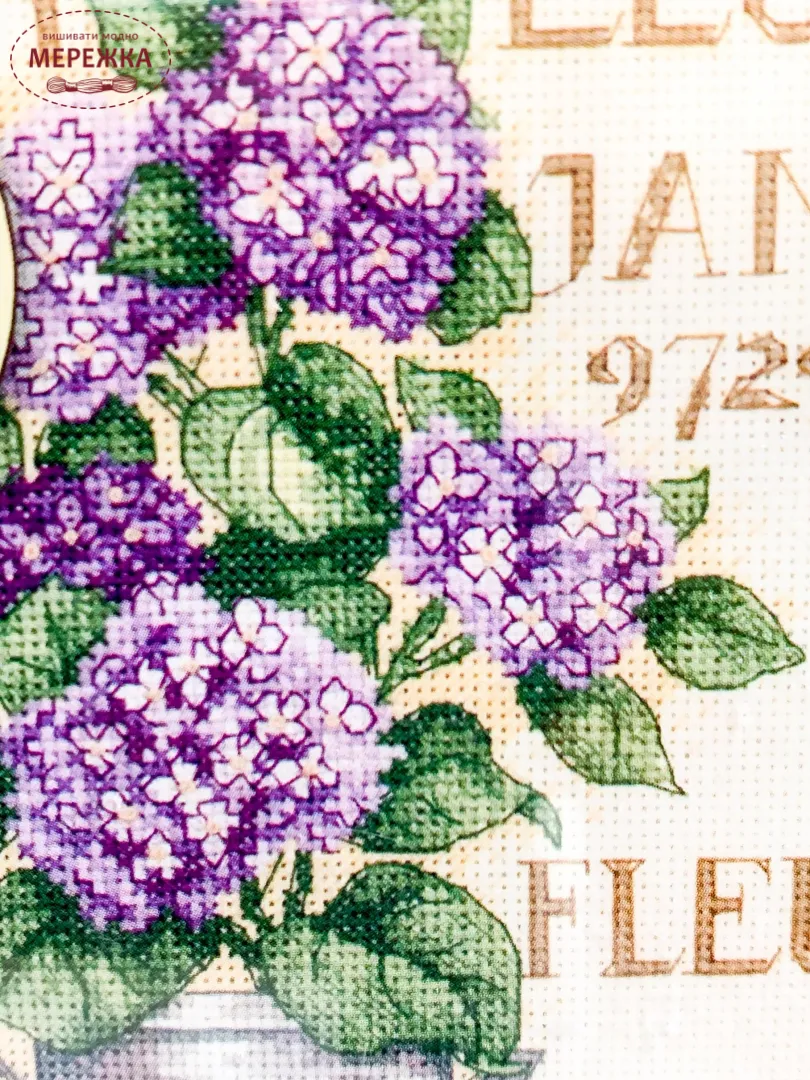 Dimensions Arrangement d'hortensias (Гортензія) арт.65092