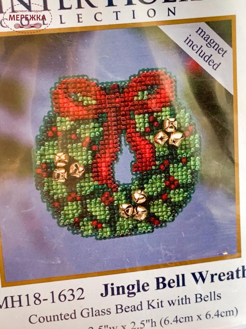 Mill Hill, Beaded Cross Stitch Kit: Jingle Bell Wreath, MH181632