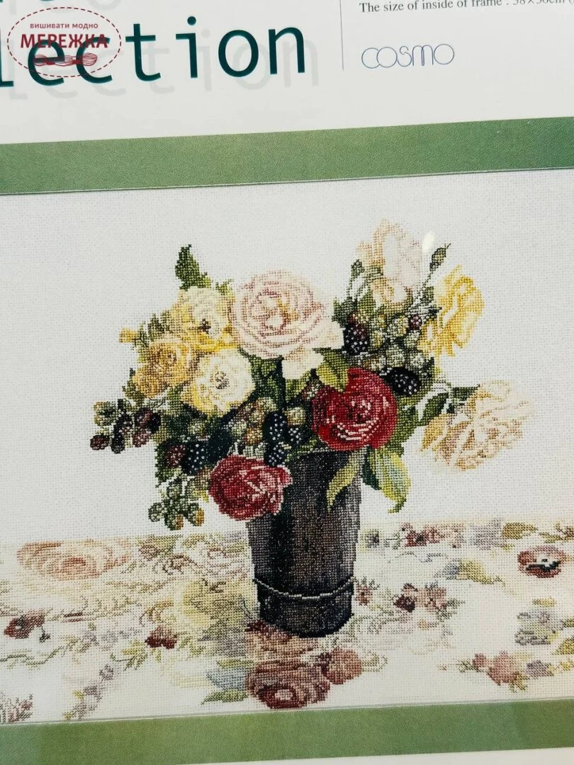 Cosmo Roses and Raspberries 1607-Набір для вишивання хрестиком