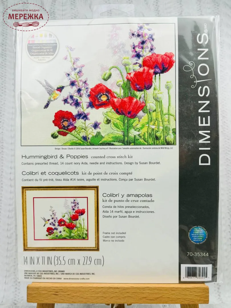 Набір для вишивання хрестиком Dimensions Колібрі та маки 70-35344 Набір для вишивання хрестиком Dimensions Колібрі та маки 70-35344