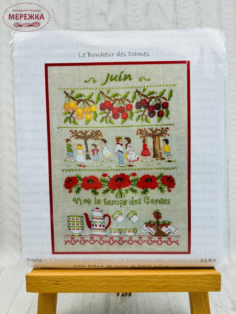 Petit Point Embroidery Kits Le Bonheur Des Dames Kreativset Le