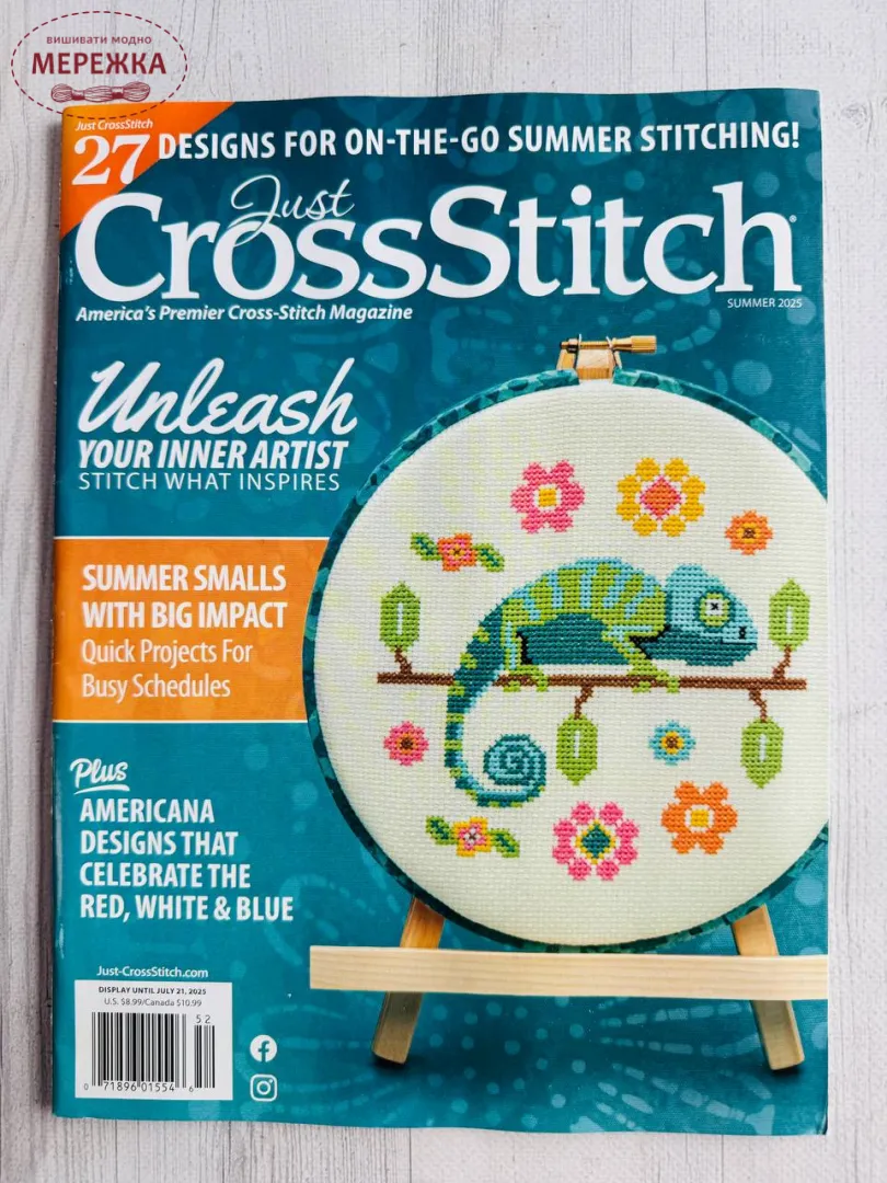 ★ 絶版★うめ吉　ー春の詩 ーふるさとー　各500ピース★2セット売り★② Just CrossStitch Журнал Volume 43, №2: Summer 2025 JCSSUM25