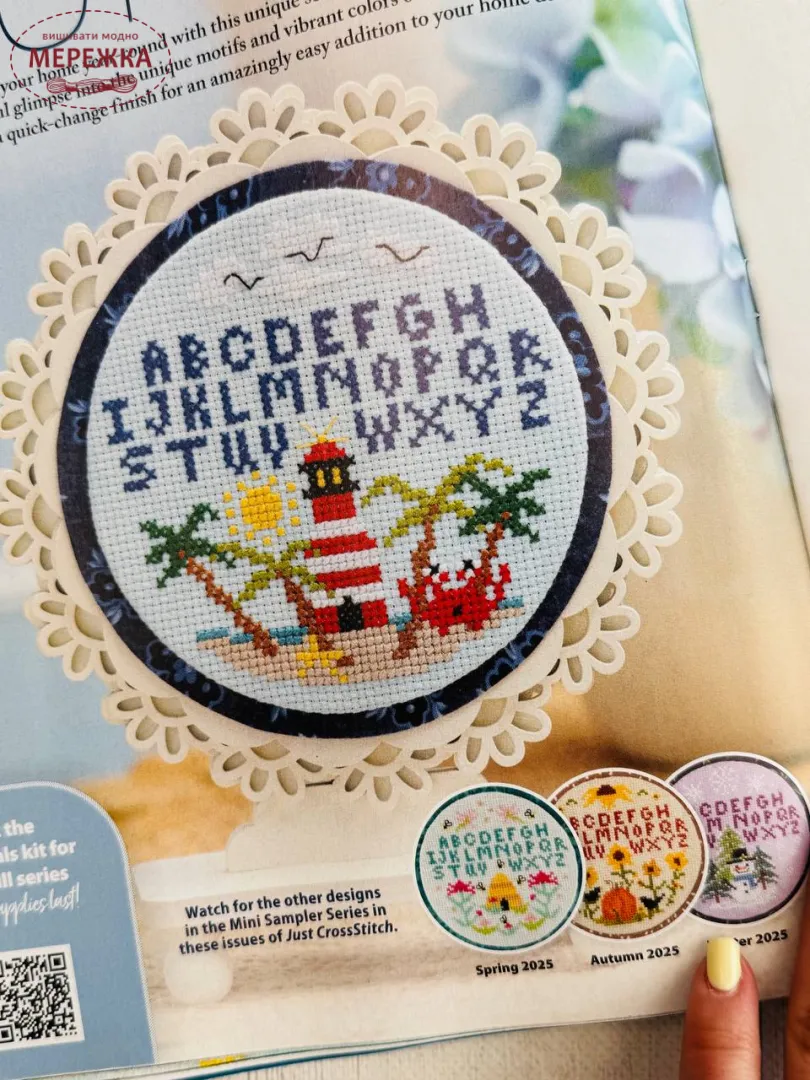 Just CrossStitch Журнал Volume 43, №2: Summer 2025 JCSSUM25
