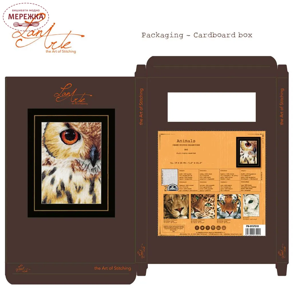 Набір для вишивання хрестиком Lanarte Сова PN-0157518 | Інтернет