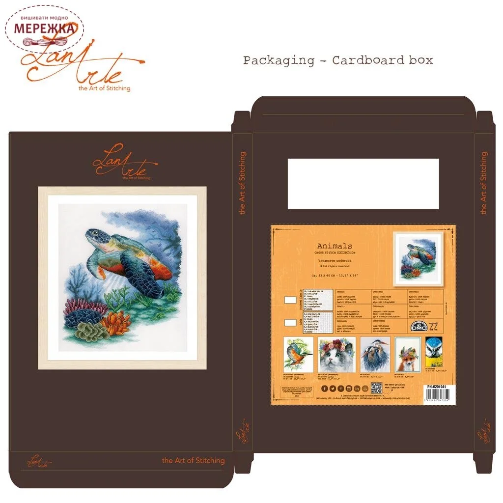 Набір для вишивання хрестиком Lanarte Скарби на дні моря (черепаха