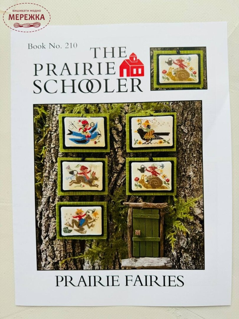 The Prairie Schooler схема для вишивання Prairie Fairies book #210 ...