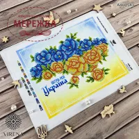 Фото Схема для вишивання бісером VIRENA А4Н_543